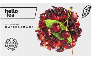 Чай фруктовий Hello Tea Шалена вишня 52 г (20 шт. х 2.6 г)